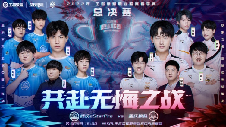 意也吸引了