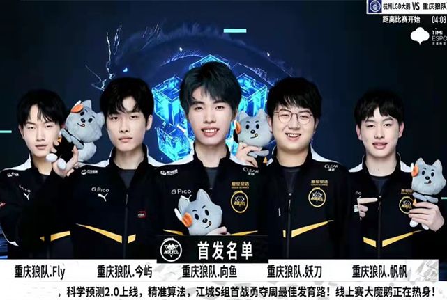 她的表现无