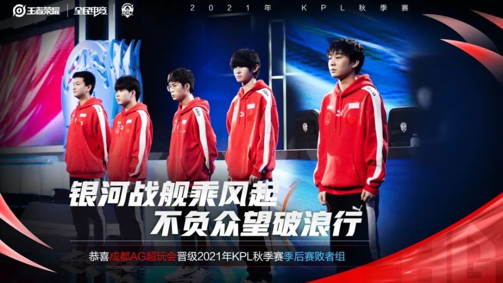 乐部有所启