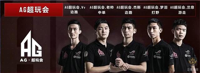 的精湛发挥