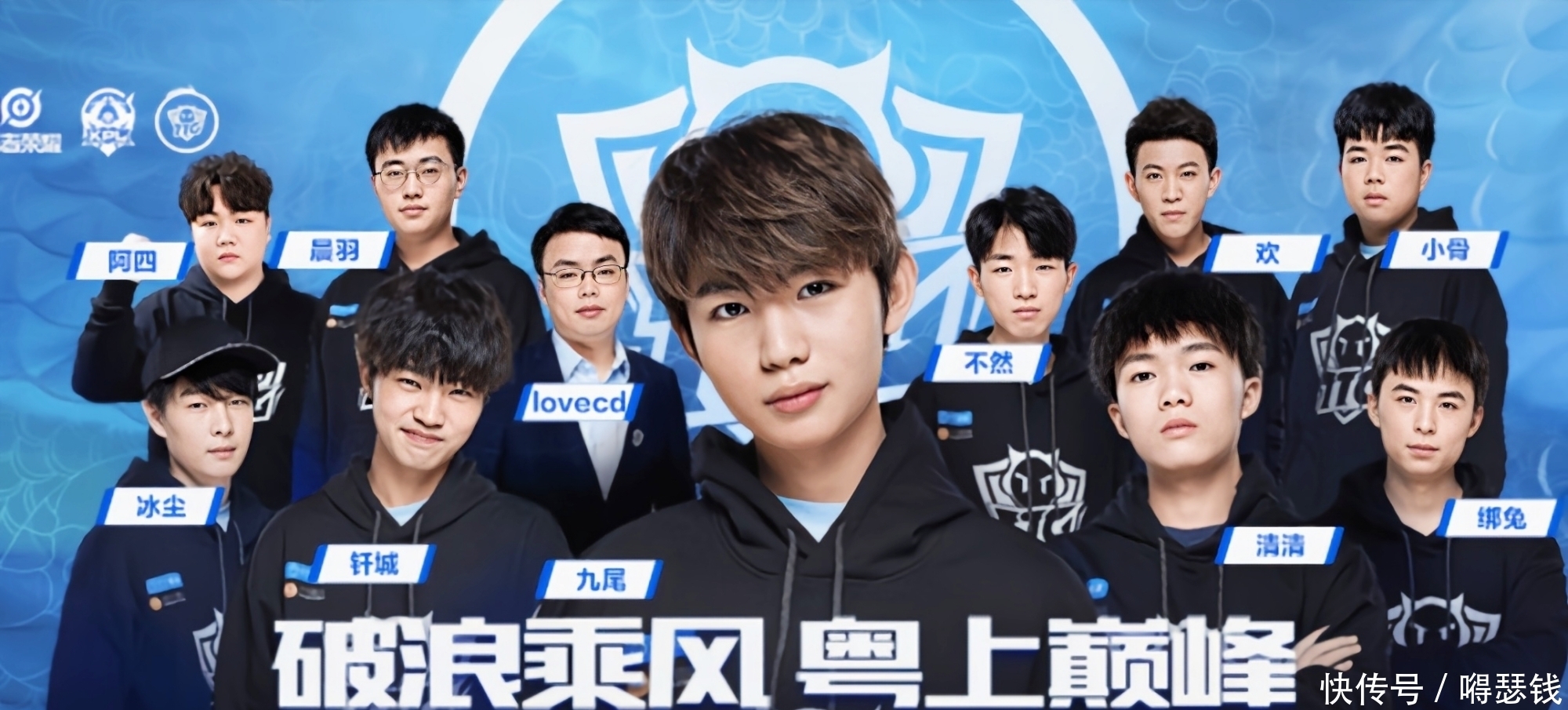 师的持续培