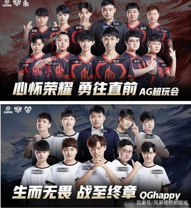 是奖牌和记