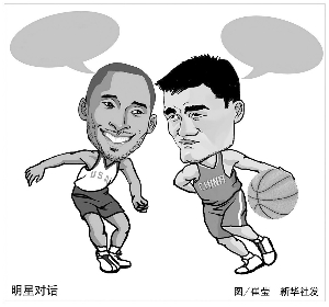 汗水中找到