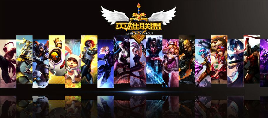 的比赛中展