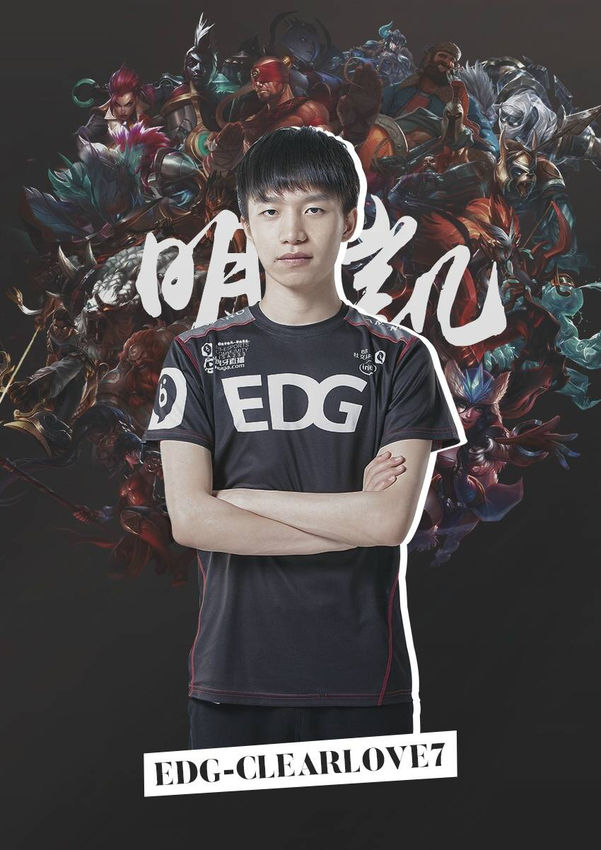 提升球队国 提升球队国