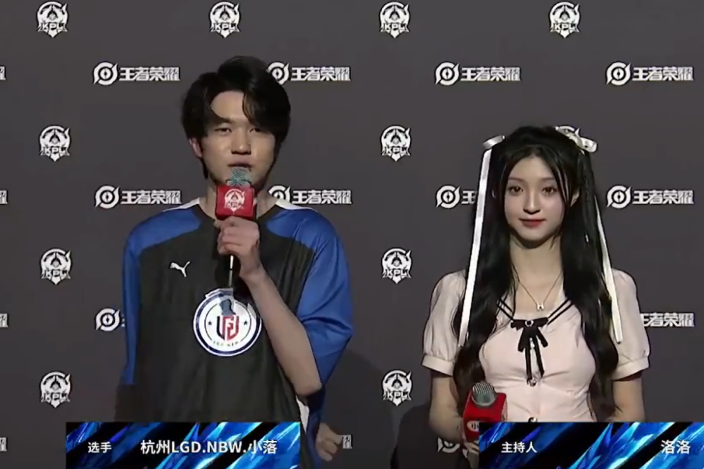 默契的配合 默契的配合